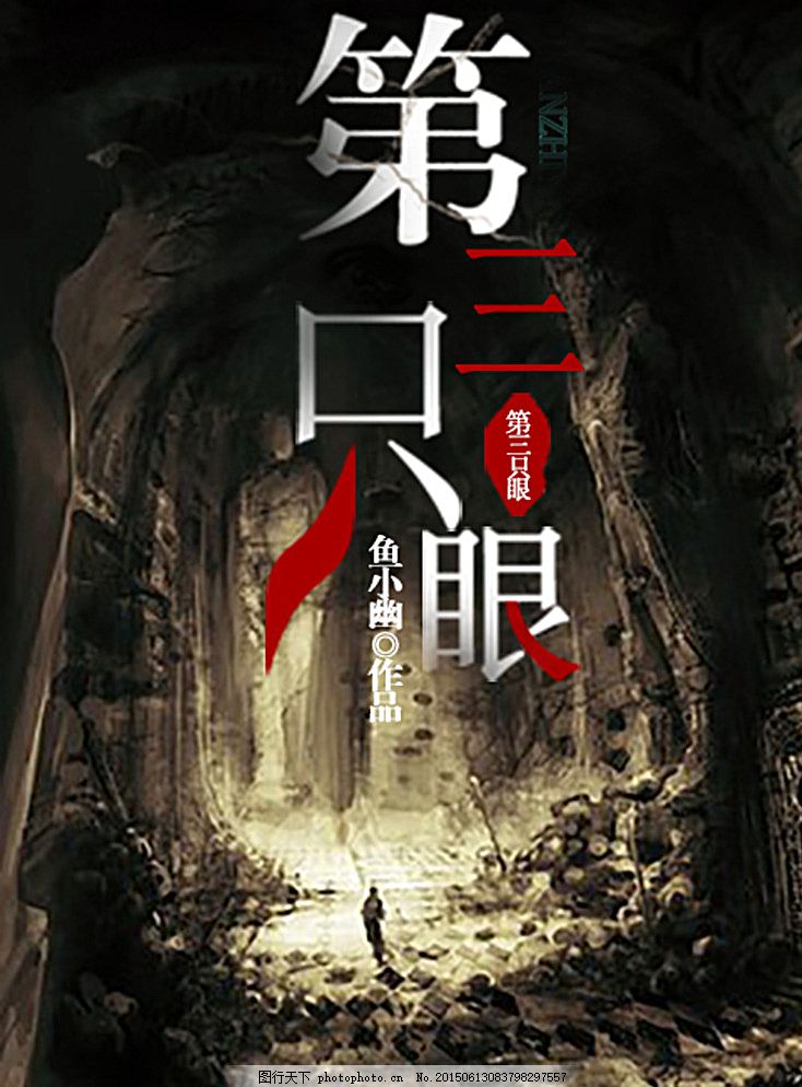 正能量视频www正能量在线观看