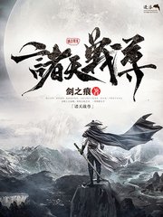 深入了解 求个网站直接能看的2025